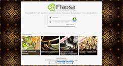 Desktop Screenshot of flapsa.com